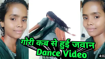 Gori kab Se Hui Jawan Full Song Dance Video || Phool Bane Angaray|| Lata Mangeshkar ||