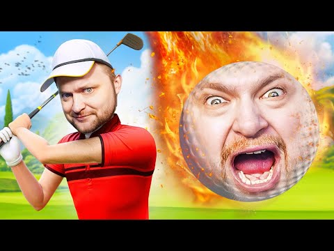 Видео: АДСКИЕ ШАРЫ! КАТАЮ С ДРУЗЬЯМИ ШАРЫ! - Golf With Your Friends