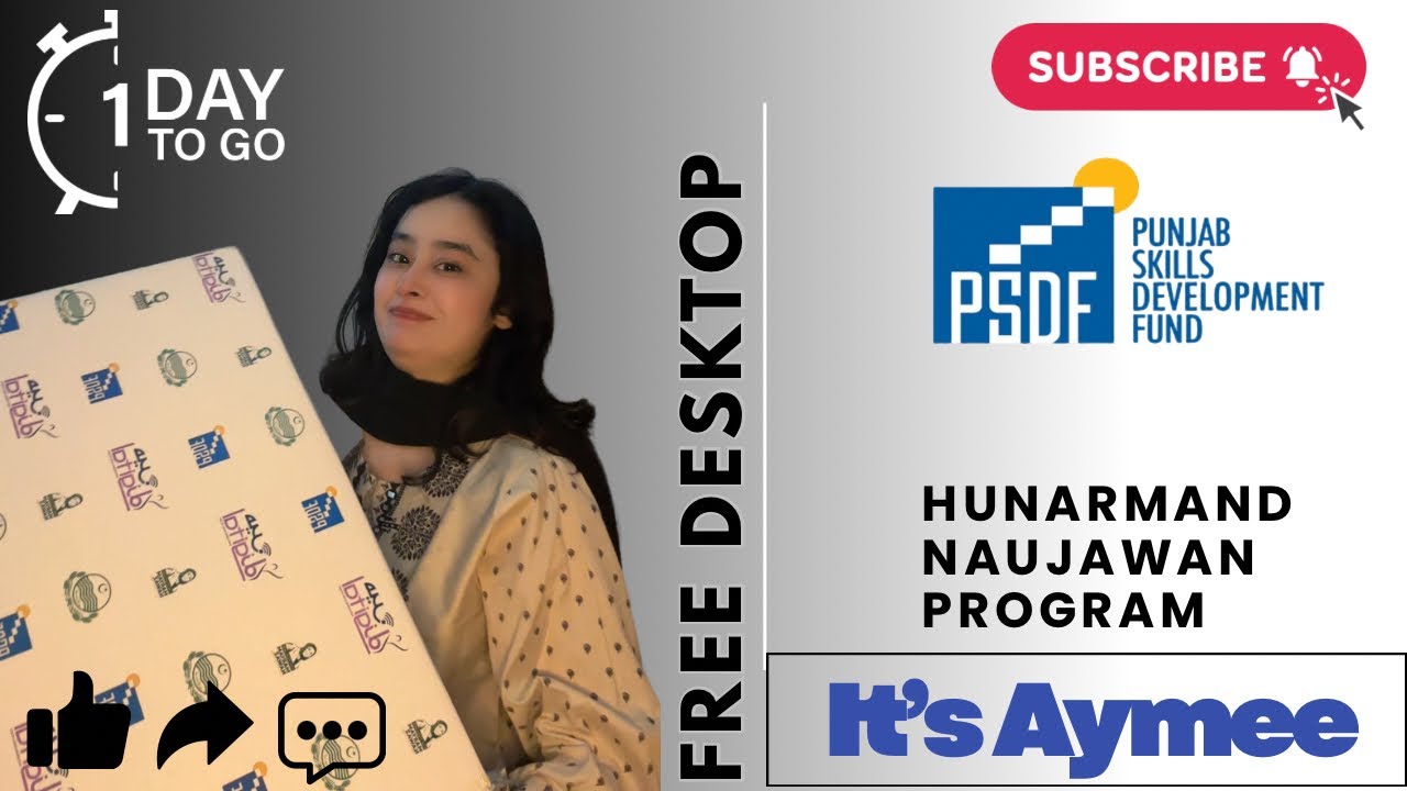 PSDF Rural Women Empowerment Program | Free Desktop & Stipend | How to Apply