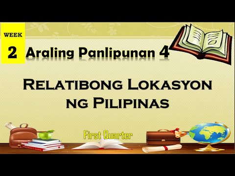 Video: Ano ang relatibong lokasyon ng Ireland?