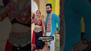 Balam Mucha Aala | Gulshan Music \u0026 Jaat Nia | New Dance Video 2025