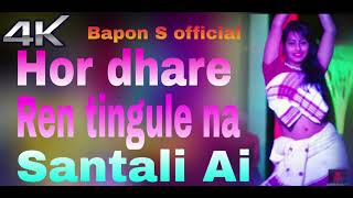 Hor dhare reng tingu lena new santali ai cover song like shree conent 128k