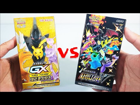 포켓몬카드 태그올스타즈 VS 샤이니스타V 레게노 개봉 배틀 [훈토이TV]