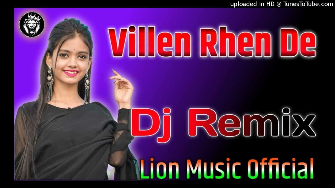 Villen Rahen De I Love You Song Dj Hard Dholki Mix Hard Bass By Himanshu Patel