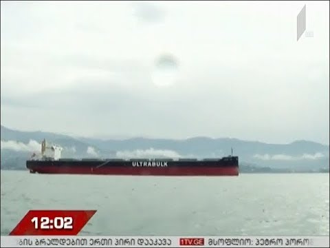 ბათუმში ნაოსნობის წესების დარღვევის ფაქტი გამოვლინდა