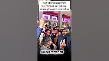 wait for end 😱 #adityaranjan (excise inspector)👮 #motivation🔥 #ssc #shorts✨ #ssccgl