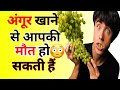 आखिर ऐसा कैसे हो सकता है।How Can This Happen? Amazing Facts। shorts।#facts