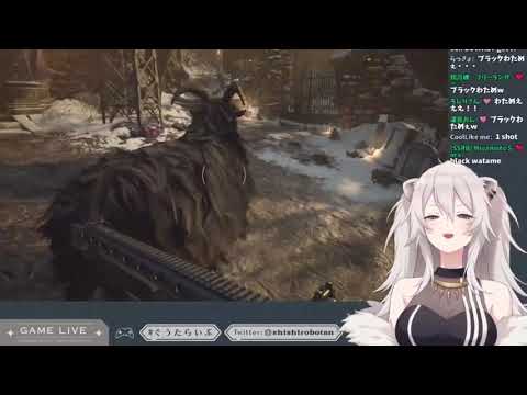 Botan kills watame on Resident Evil 8