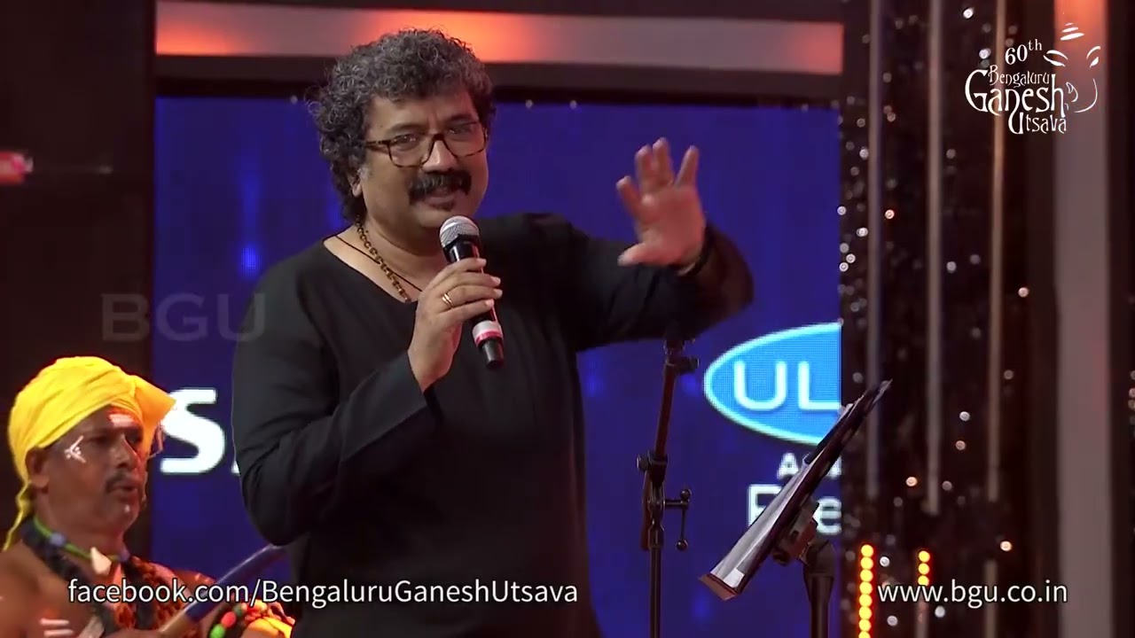KANNADA FOLK MUSICAL EXTRAVAGANZA | FULL CONCERT | 60th Bengaluru Ganesh Utsava  2022 |