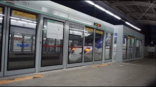중앙선 상봉역 KTX-산천 417호