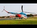 LidBeer 2017 Вертолет МИ-2 Посадка и Взлет