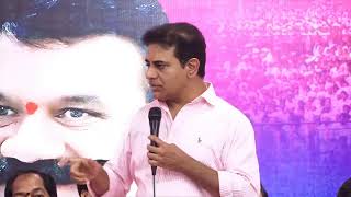 Live: BRS Working President KTR speaking at the Sanathnagar Assembly Constituency meeting