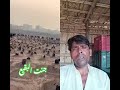 Youtube Short Video MohdFurkan Naatsharif KLBROBijuRithvik1 Youtube Short Video MohdFurkan Naatsharif KLBROBijuRithvik1