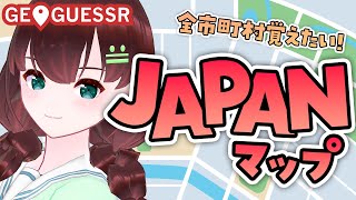 舞音マリア / Maria Channelの配信のサムネイル画像