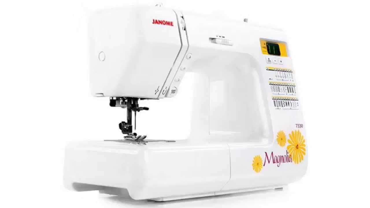 Janome Magnolia Computerized Best Sewing Machine YouTube