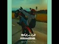 حالات واتس صدي صوت مخنوق وبشرب من غلبي 