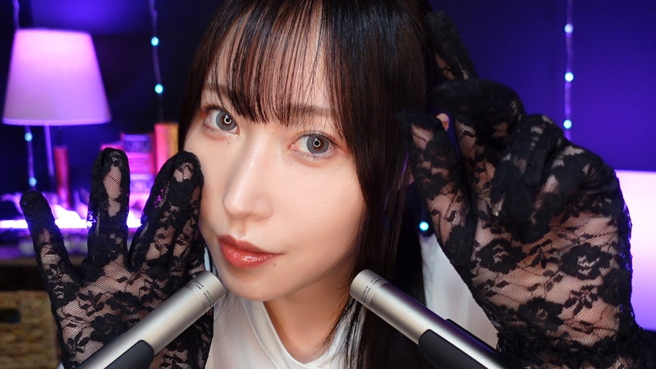 [ASMR] Закрыть Неразборчивые звуки рта [Звук рта]