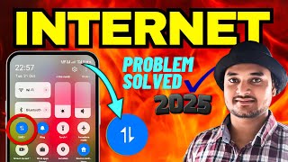 Bas Ye Setting Kar Lo 🔥 1.5GB Internet 24 Ghanta Chalega ⚡ | 2025 Secret Trick | Data Saving Tips