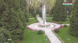 Бахори Душанбе (04.04.2019)