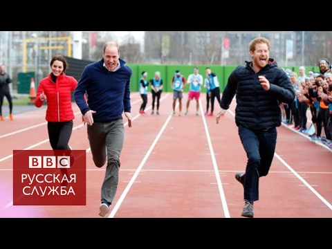 Video: Princ William Opozori Harryja Po Rojstvu Otroka