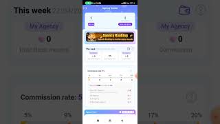 niew app si MING LIVE screenshot 5