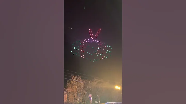 Drone light show