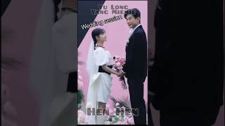 Wedding sessions Yu Long ❤️ Yang Miemie #yangmiemie #yulong #cdrama #couple