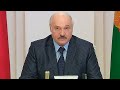 Лукашенко: мы должны идти к дебюрократизации всех систем в стране. Панорама