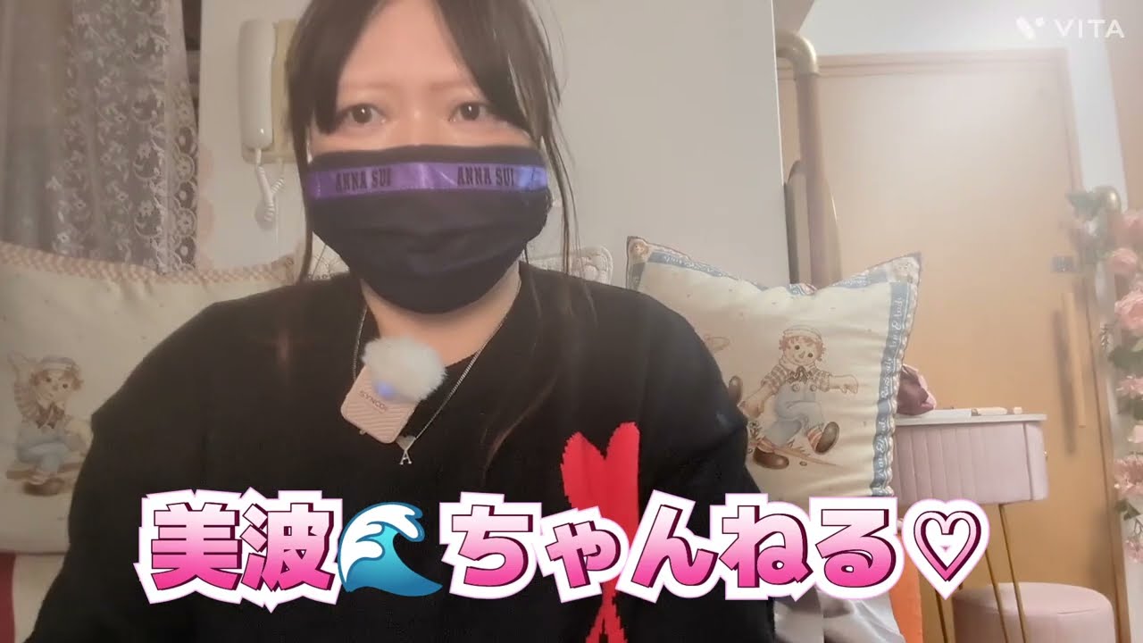 【病気】病理検査の結果を語ってみた♡