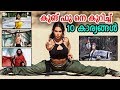 കുങ് ഫു നെ കുറിച്ച് 10 കാര്യങ്ങള്‍ ! Top 10 Facts about Kung fu |