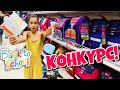 ПОКУПАЮ КАНЦЕЛЯРИЮ по РИСУНКАМ 🔍 Покупки к школе или Back to school 📝 КАНЦЕЛЯРИЯ 2018