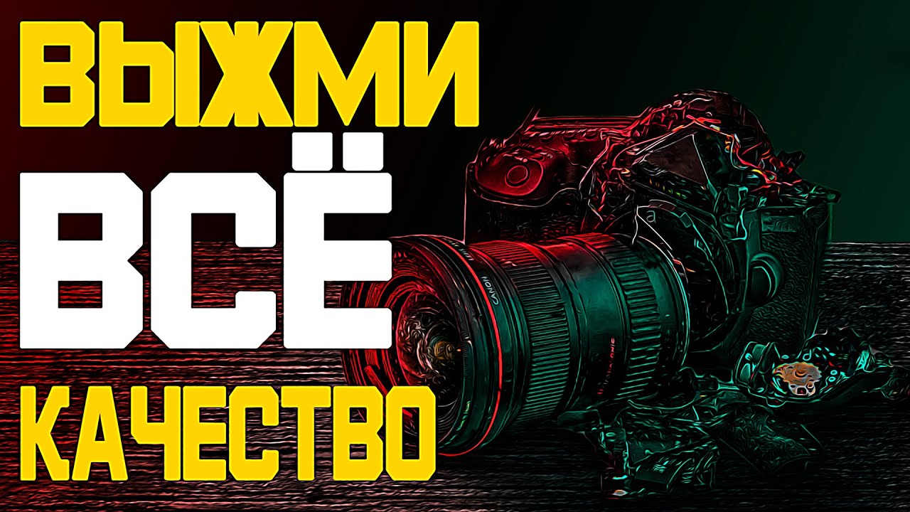  Canon Picture Style Color Profiles
