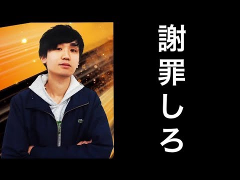 (ポケモンUSUM)偏差値氷点下の現役大学生によるS16のスペシャルレートでレジスチルを使って対戦