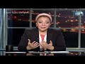 حكايات نهاد ماري أسعد وعزيزة حسين الحلقة الكاملة ٢٥ يوليو ٢٠٢٠ 