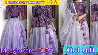మీషో👆ట్రెండింగ్👌👗డిటాచబుల్😍పెప్లమ్‌టాప్ 😱🥻కటింగ్&stitching#detachablepeplumtop#4in1dress#subscribe
