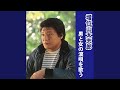 カスマプゲ