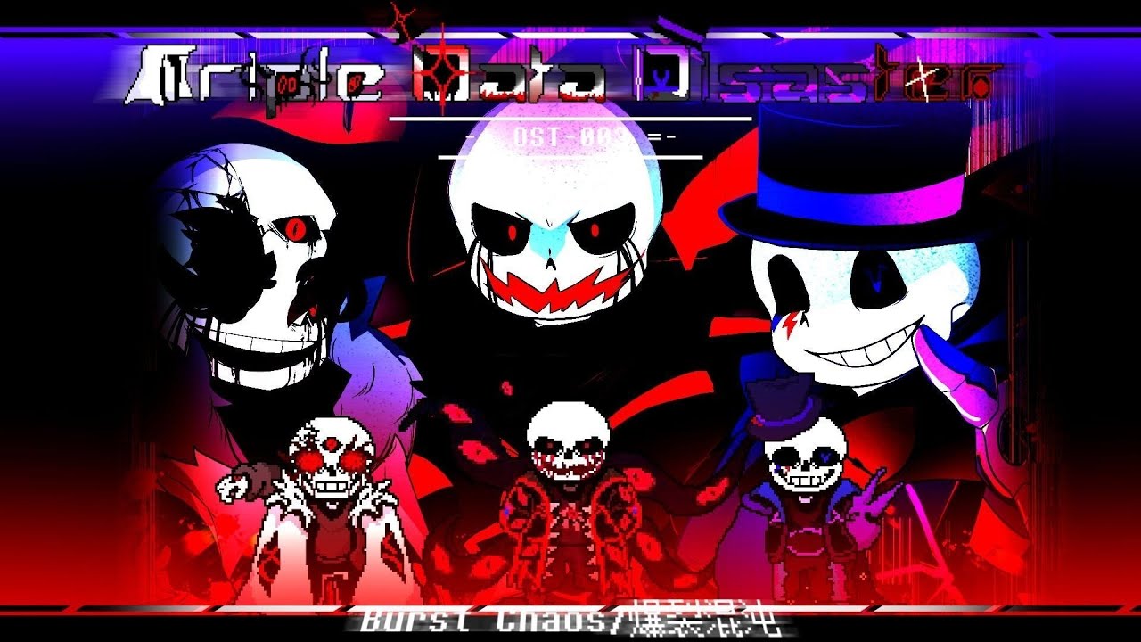 [Chinese AU's Trio] Triple Data Disaster   OST-003 phase 3 Burst Chaos [Undertale AU]