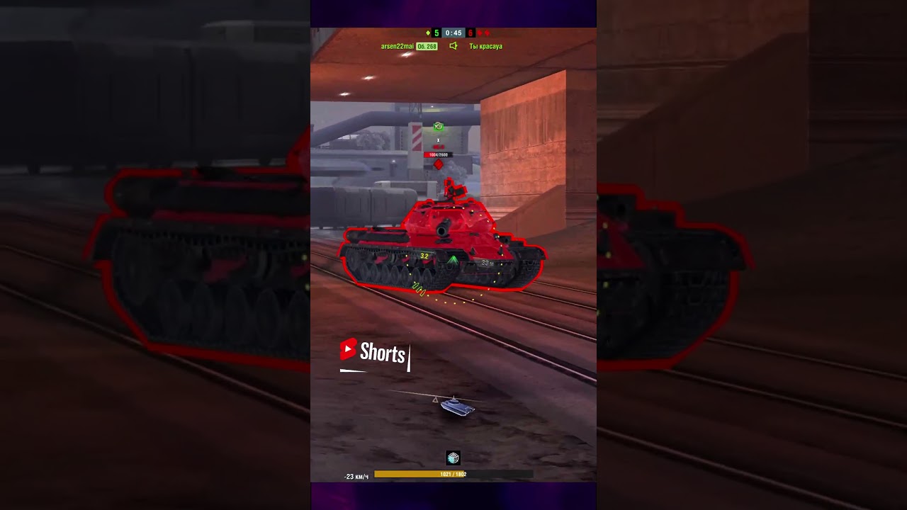 Bat-Chat 25t | ДОИГРОВКА 1в4 | 