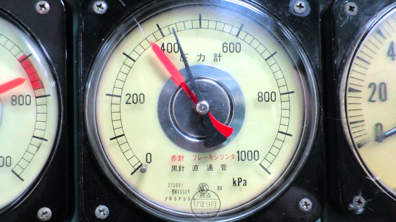 自宅乗務員室】圧力計アップ - YouTube