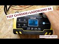 Test chińskiej ładowarki 8A