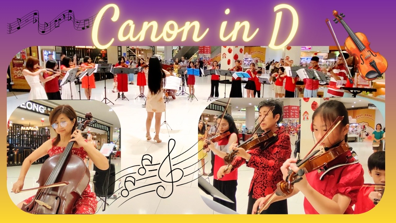 2026 马年快闪演出【Canon in D】提琴合奏 | Flashmob by SJSE