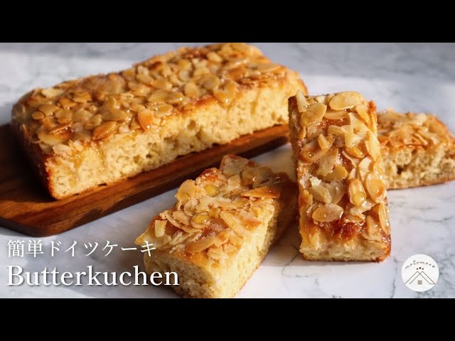 How to make “german butter cake“ / Recipe / motomone - YouTube