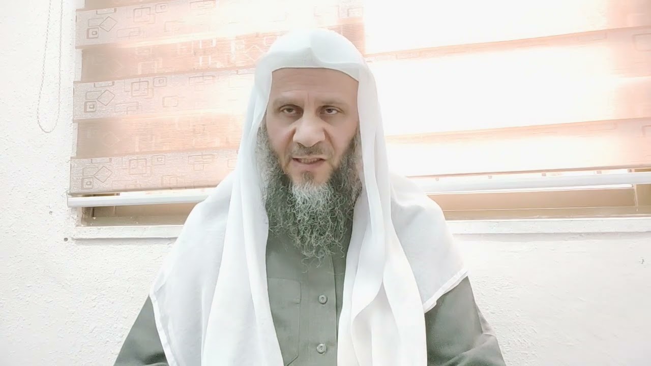 الرد على شمس الدين الجزائري