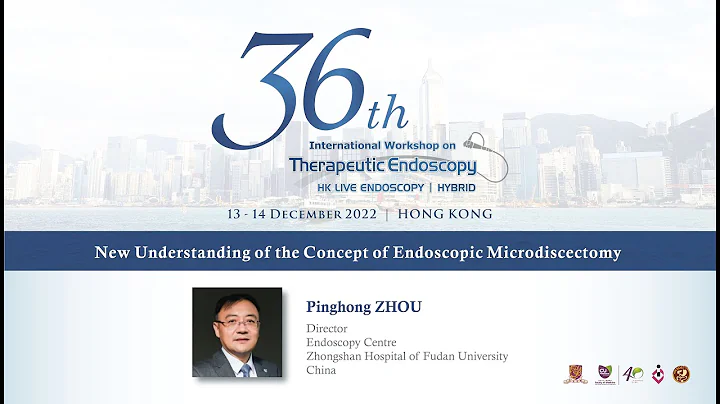 New understanding of the concept of endoscopic microdiscectomy by Pinghong Zhou - DayDayNews