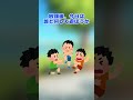 2chせつないショート 子供の頃今は永遠だと思っていた