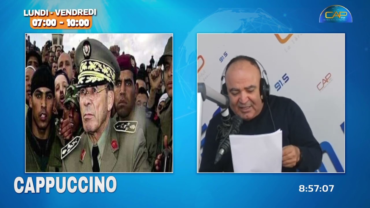 - #بوغلاب : من عنق الزجاجة للعلو الشاهق