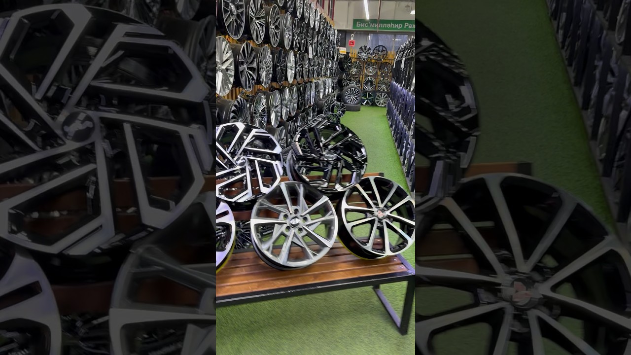 Огромный выбор дисков в Астане @qamqorcity @vsediski.kz