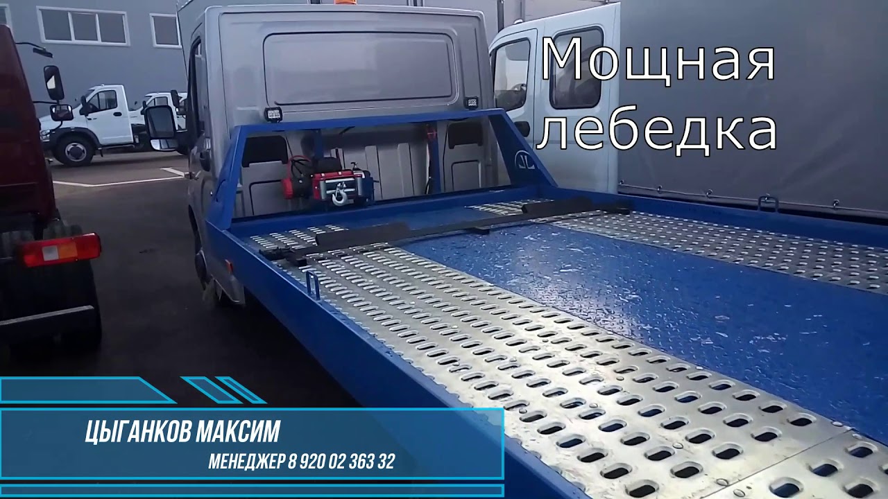 Газель луидор тюнинг Газель луидор тюнинг