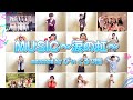 MUSIC〜涙の虹〜 / Goose house ( Acapella Cover. )【びぃぐる17期】