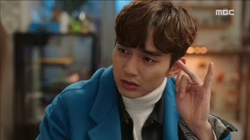 [I Am Not a Robot]로봇이 아니야ep.13,14 Seung-ho, Soo-bin, "a man who wanted the robot to be a
